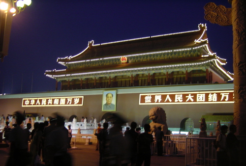 北京　天安門　